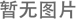 什么是問答營銷？如何做好問答營銷？