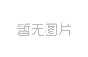 自來水或地下水經(jīng)電解出來的一些懸浮物到底是何物？