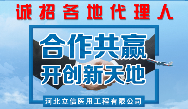 微信圖片_20250219173044.jpg
